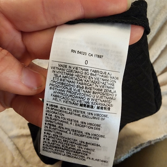 Banana Republic Skirt - Picture 8 of 9